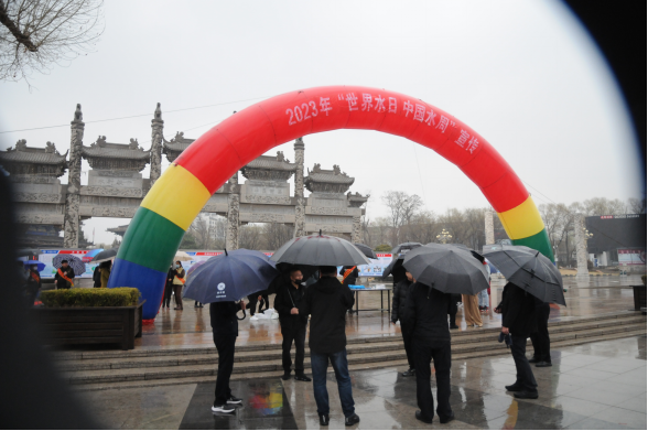 辽阳市水利局开展2023年“世界水日”“中国水周”主题宣传活动